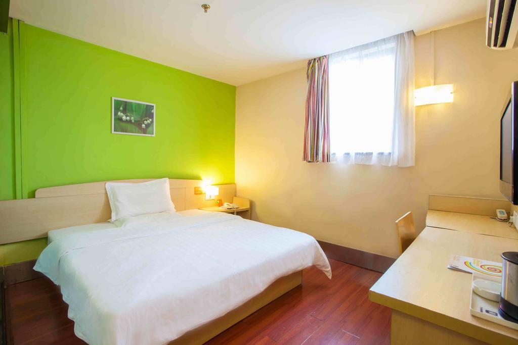 7Days Inn Guiyang Posts And Telecommunications Building Room photo